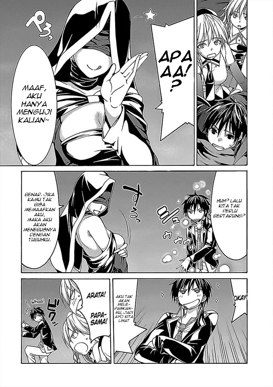 image-komik-trinity-seven-chapter-77-16/35