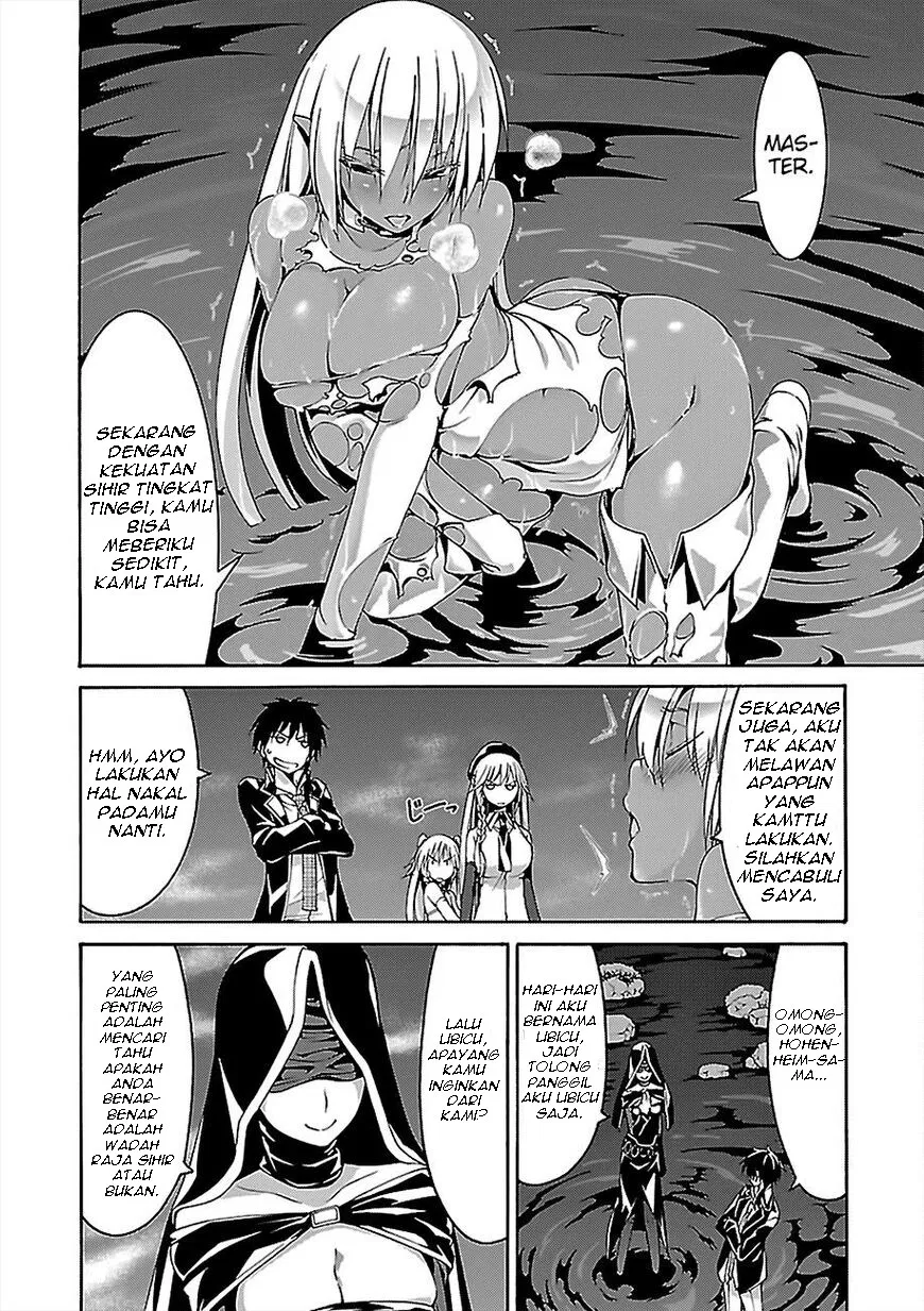 image-komik-trinity-seven-chapter-77-17/35