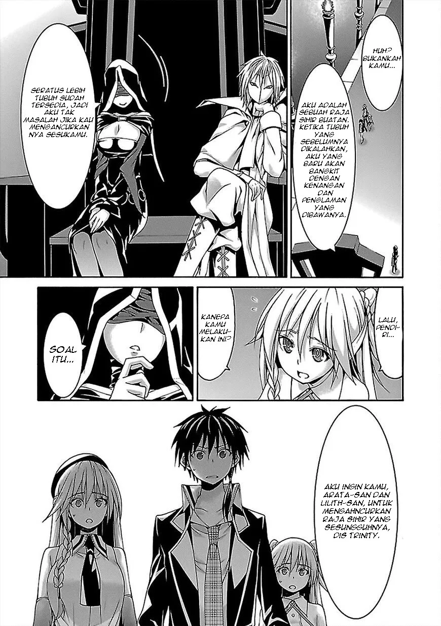 image-komik-trinity-seven-chapter-77-20/35