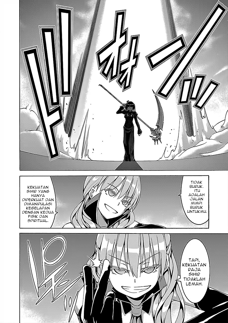 image-komik-trinity-seven-chapter-79-23/32