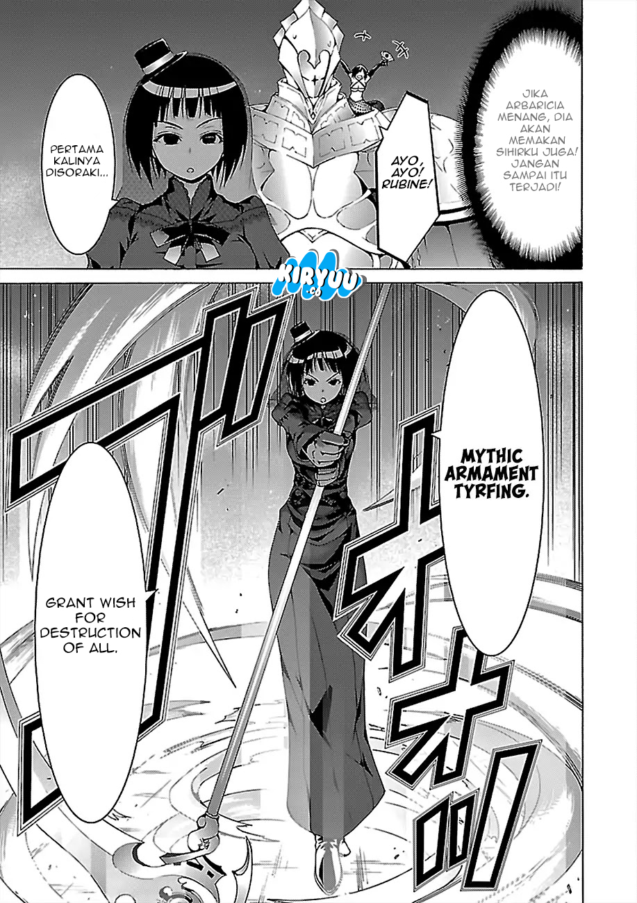 image-komik-trinity-seven-chapter-79-26/32