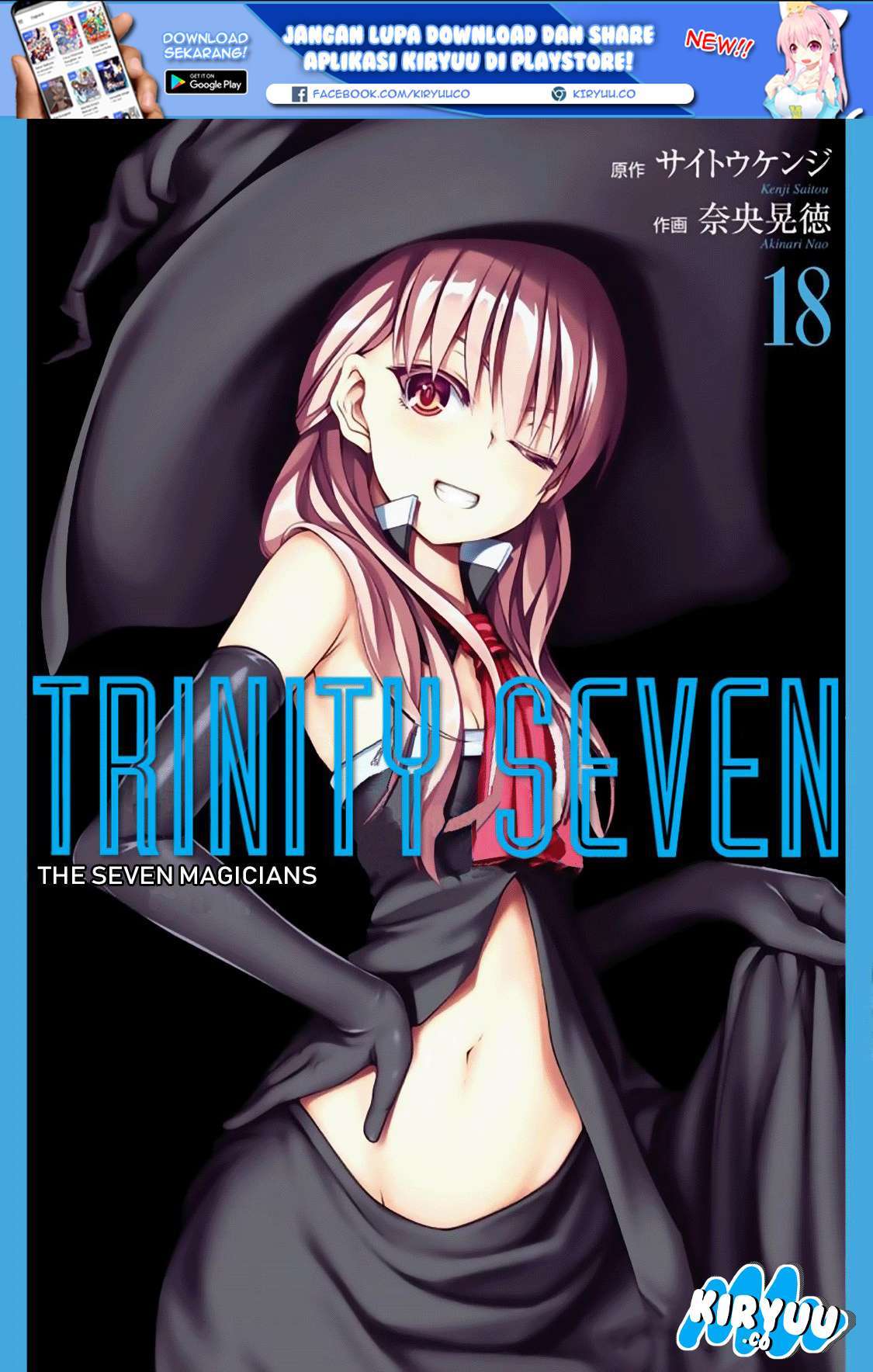 image-komik-trinity-seven-chapter-80-1/38