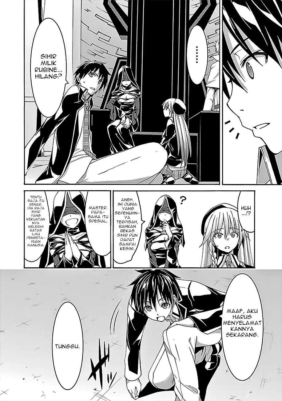 image-komik-trinity-seven-chapter-80-17/38