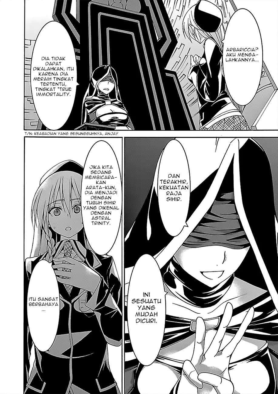 image-komik-trinity-seven-chapter-80-21/38