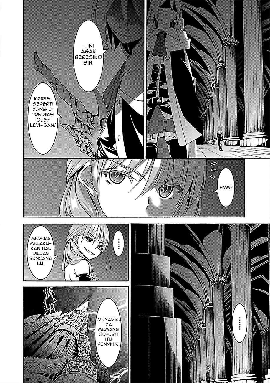 image-komik-trinity-seven-chapter-81-5/33
