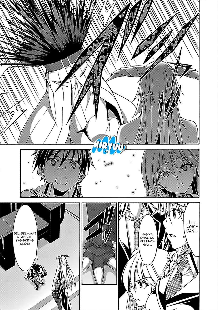 image-komik-trinity-seven-chapter-81-12/33