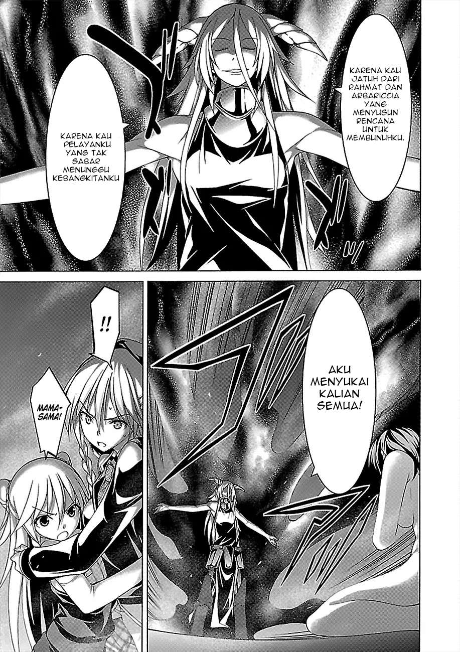 image-komik-trinity-seven-chapter-81-14/33