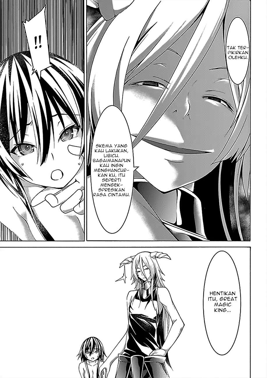 image-komik-trinity-seven-chapter-81-16/33
