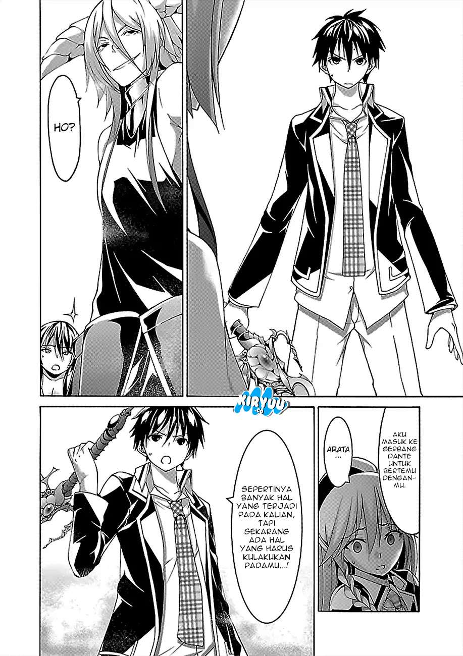 image-komik-trinity-seven-chapter-81-17/33