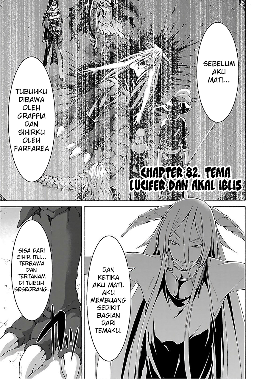 image-komik-trinity-seven-chapter-82-5/40