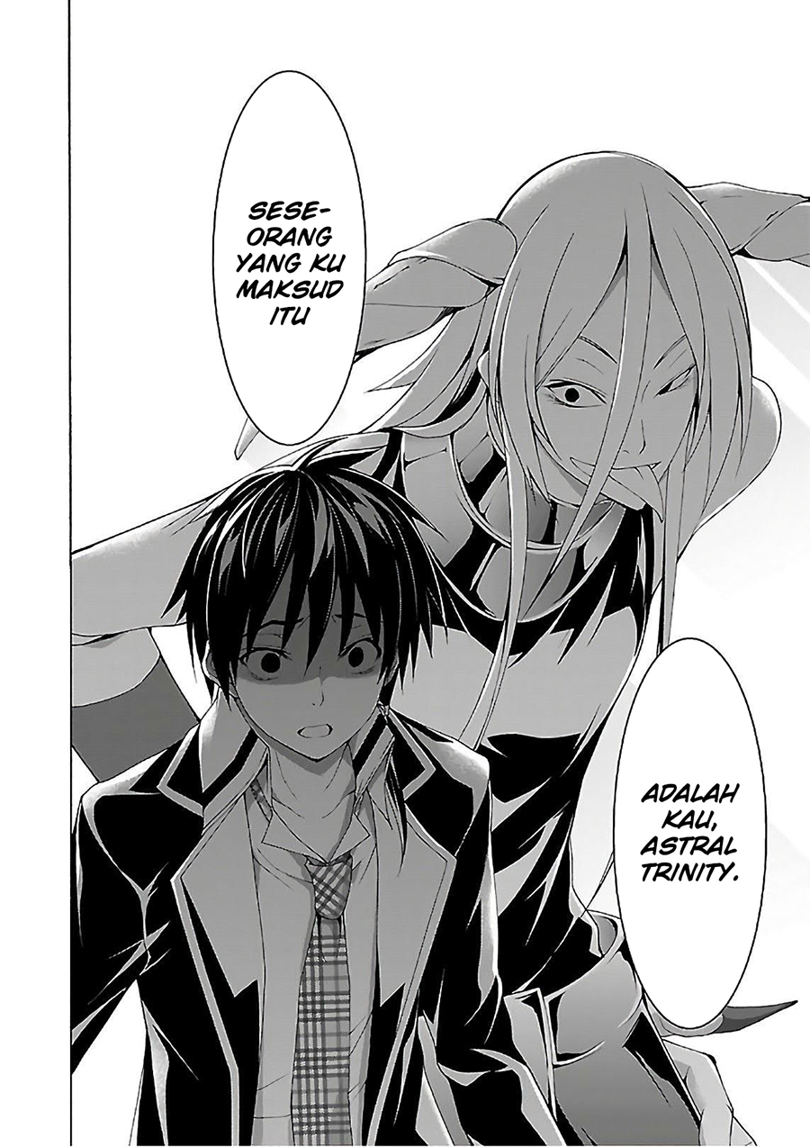 image-komik-trinity-seven-chapter-82-6/40