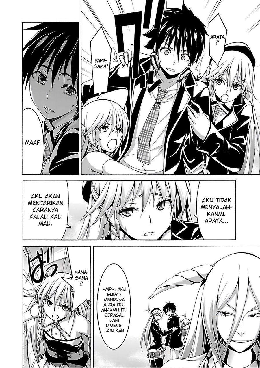image-komik-trinity-seven-chapter-82-8/40