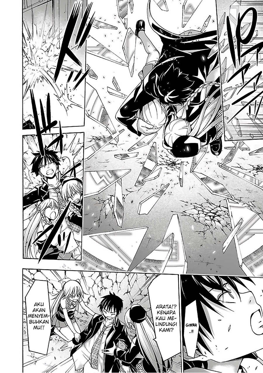 image-komik-trinity-seven-chapter-82-11/40