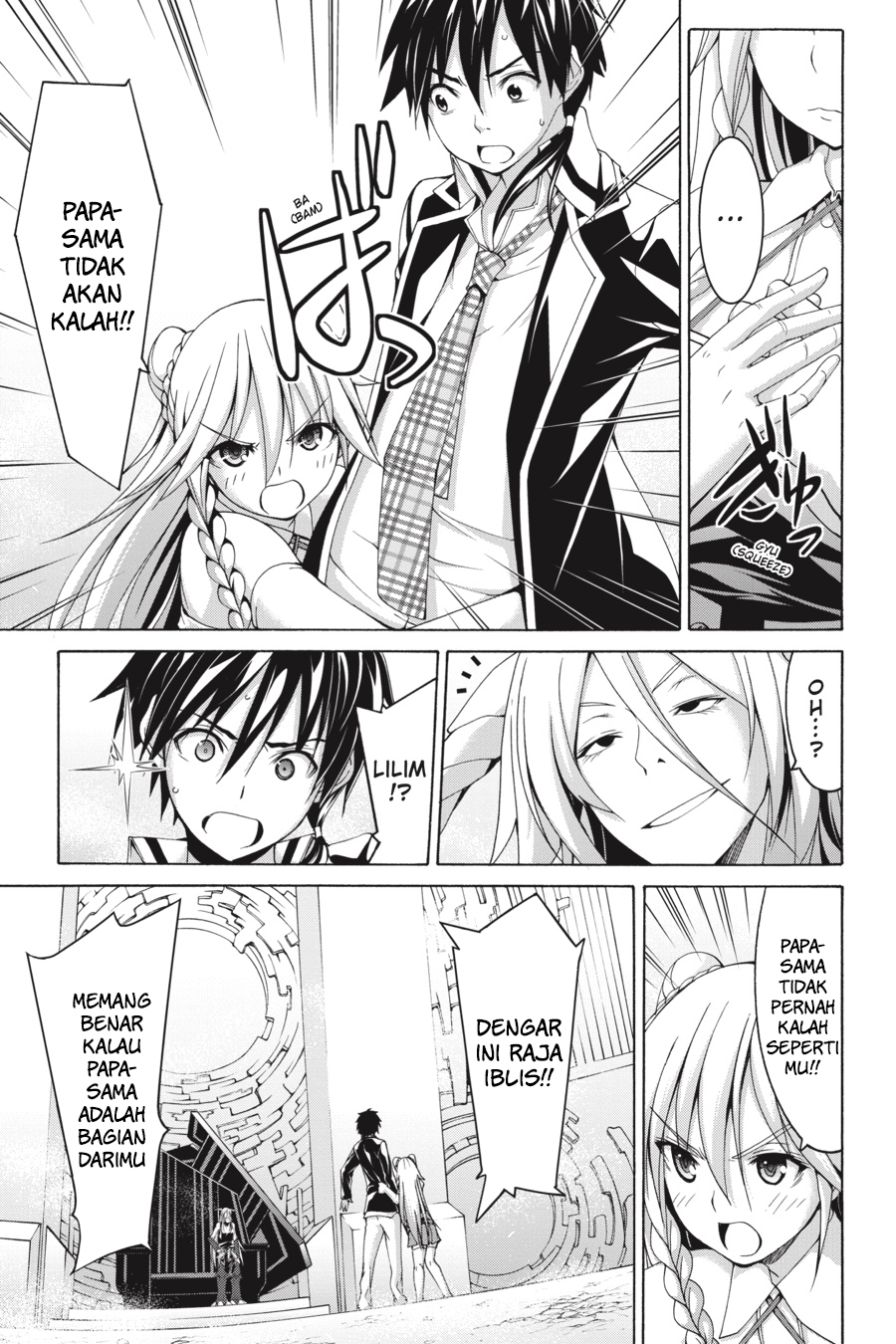image-komik-trinity-seven-chapter-82-27/40