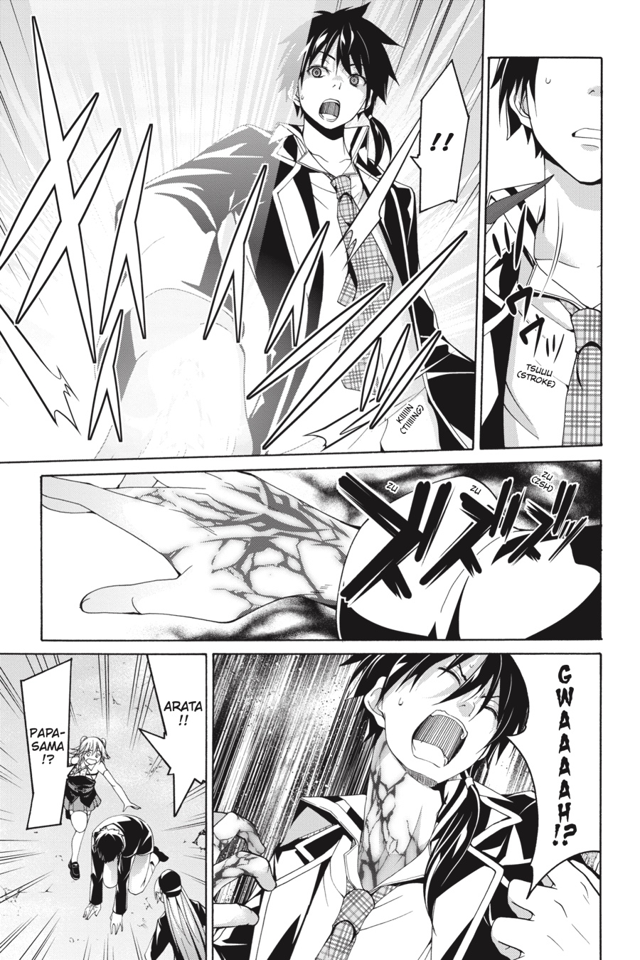 image-komik-trinity-seven-chapter-82-31/40