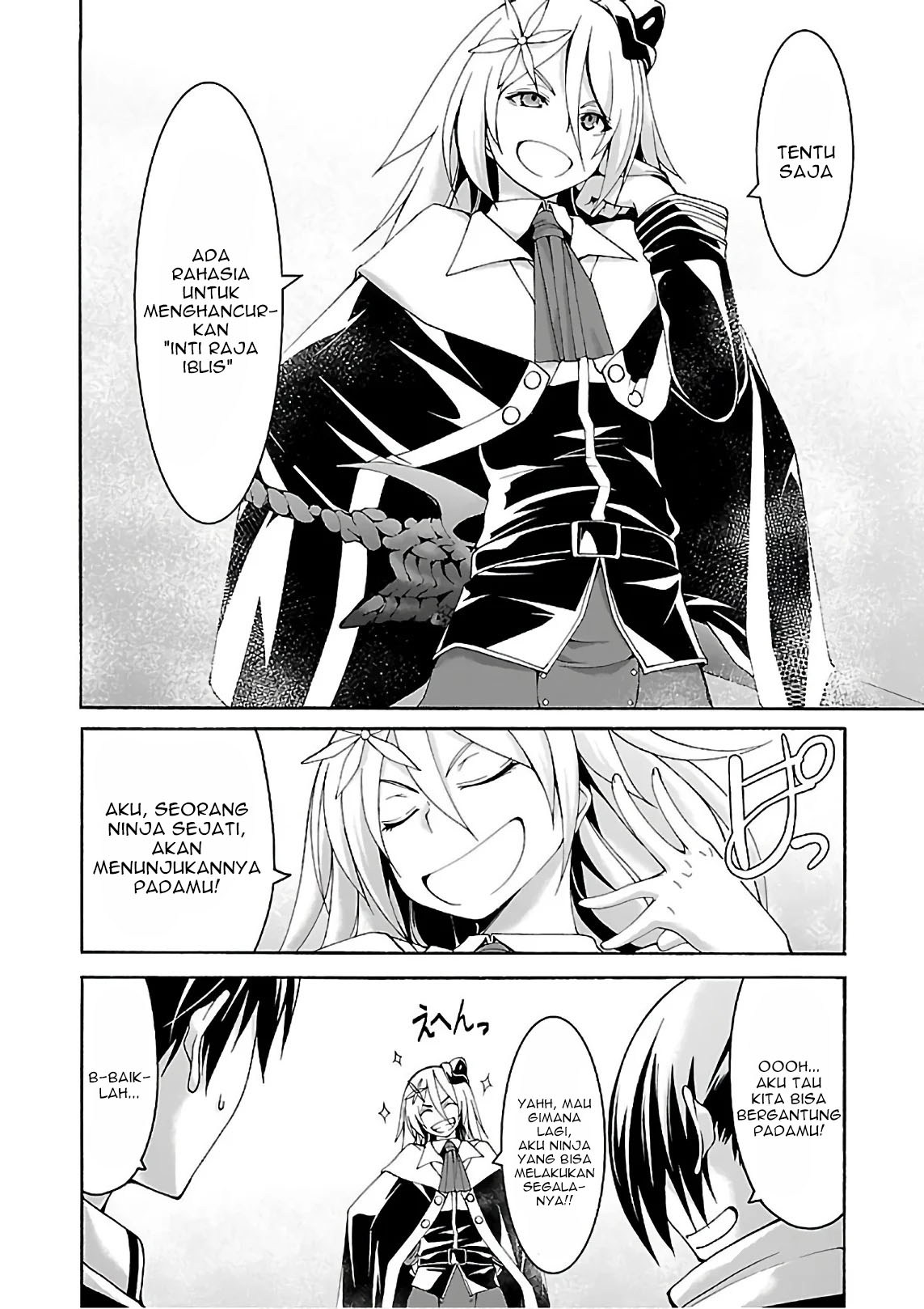 image-komik-trinity-seven-chapter-83-2/29