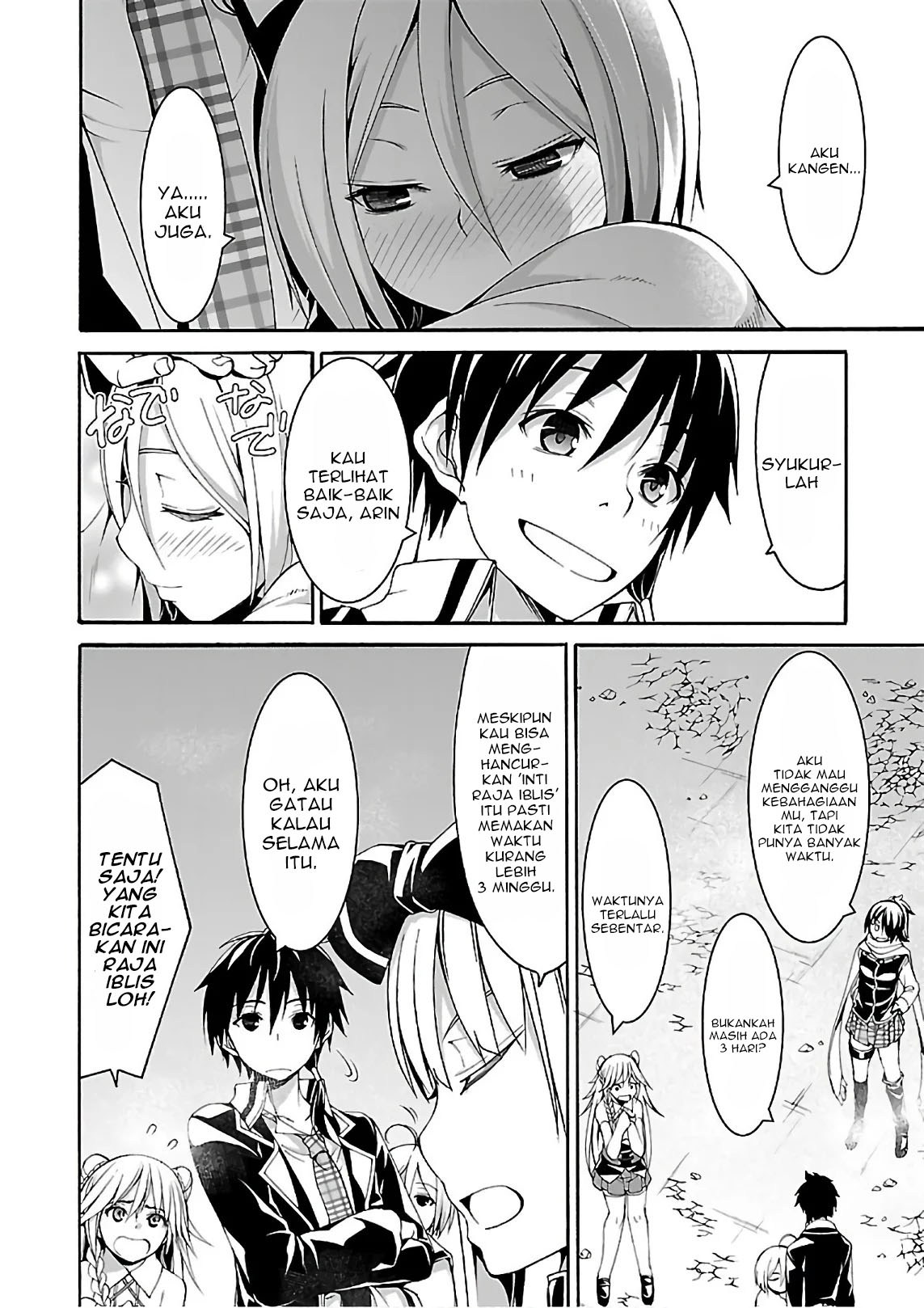 image-komik-trinity-seven-chapter-83-6/29