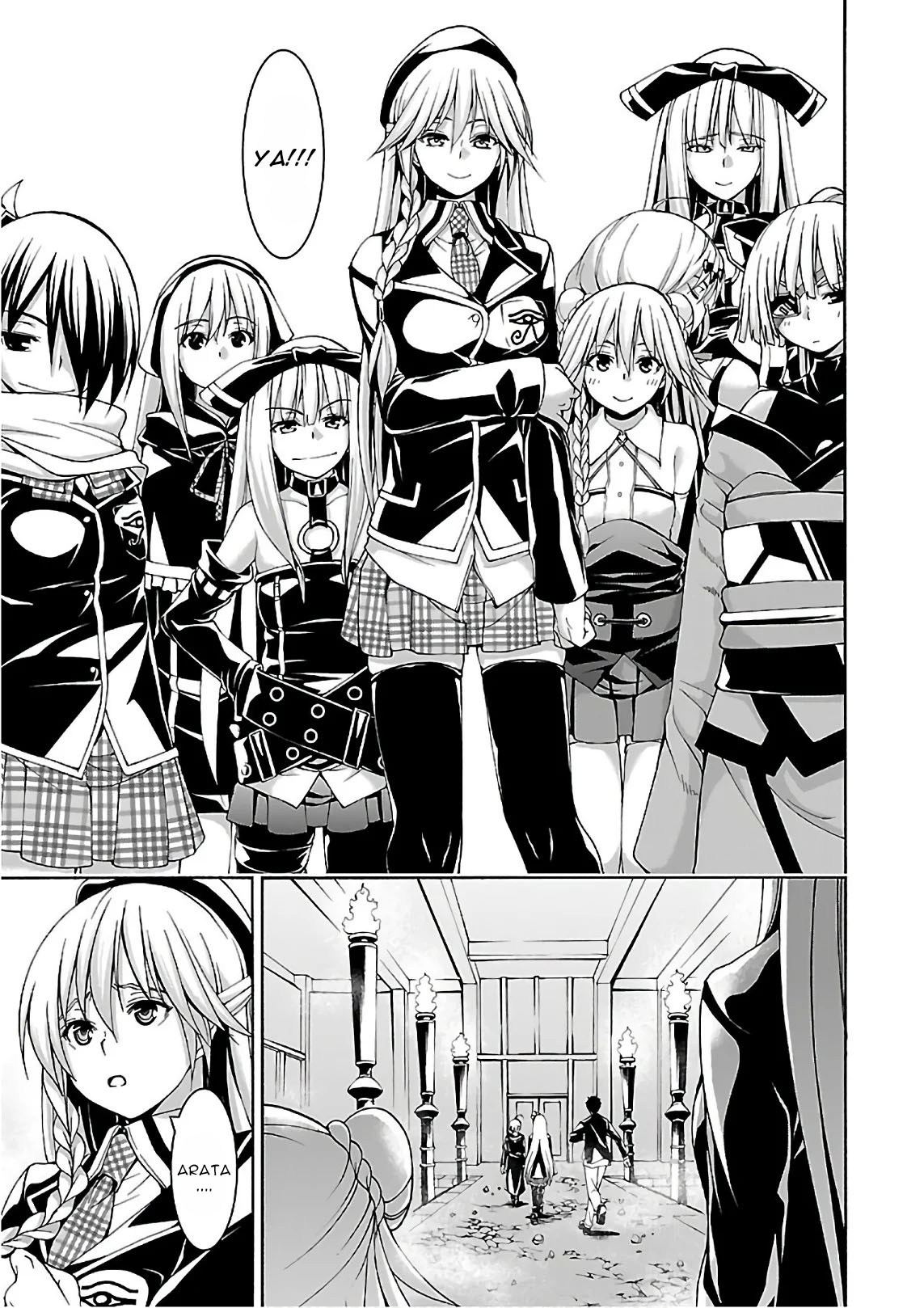 image-komik-trinity-seven-chapter-83-11/29