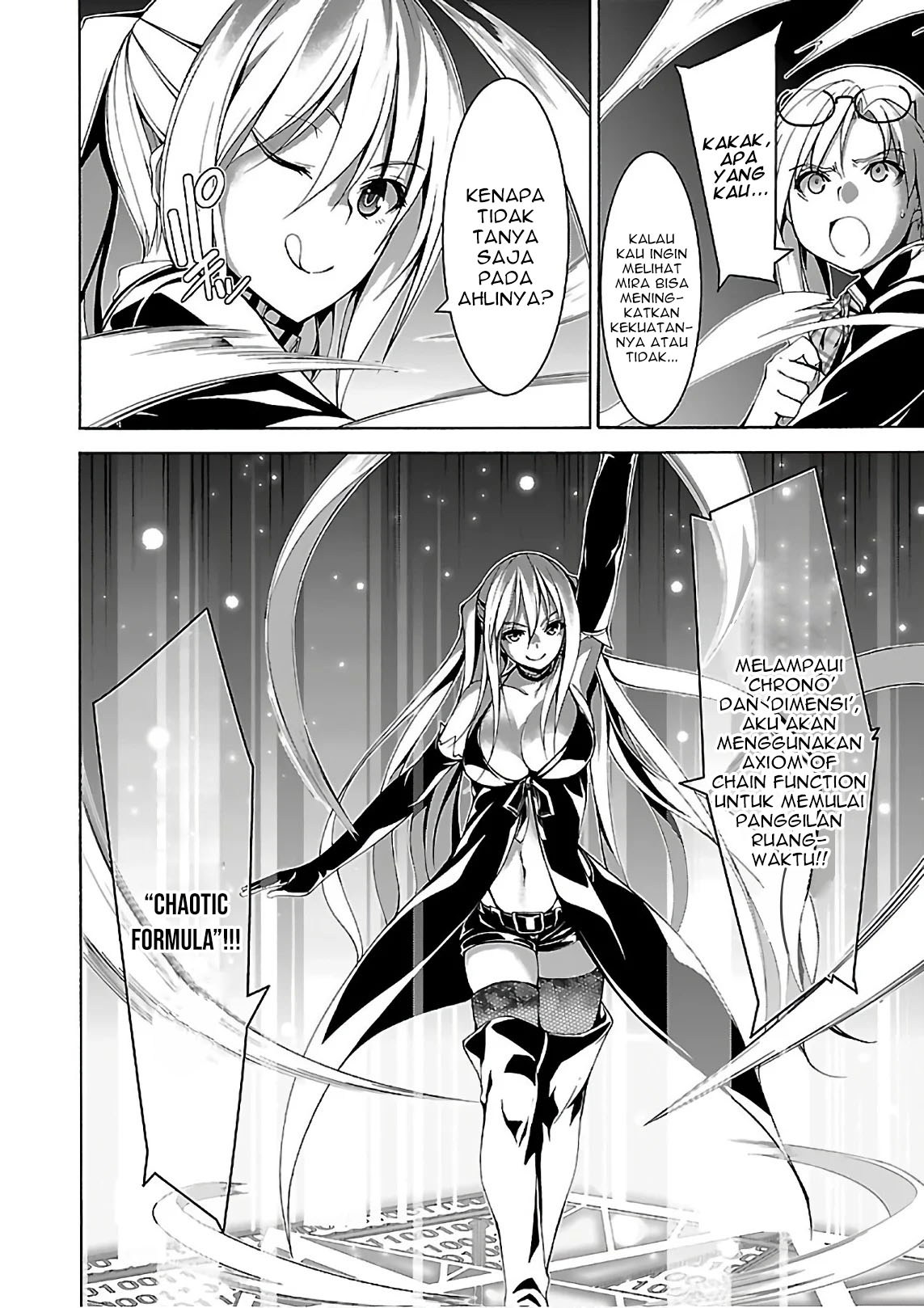 image-komik-trinity-seven-chapter-83-16/29