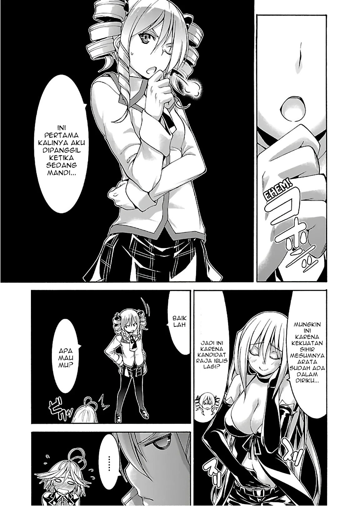 image-komik-trinity-seven-chapter-83-19/29