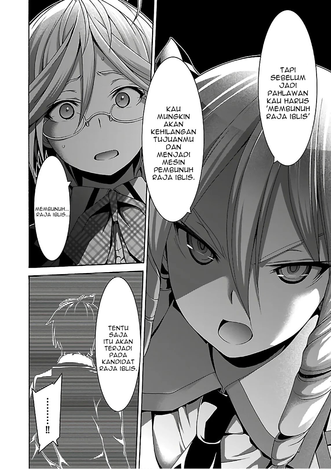 image-komik-trinity-seven-chapter-83-22/29