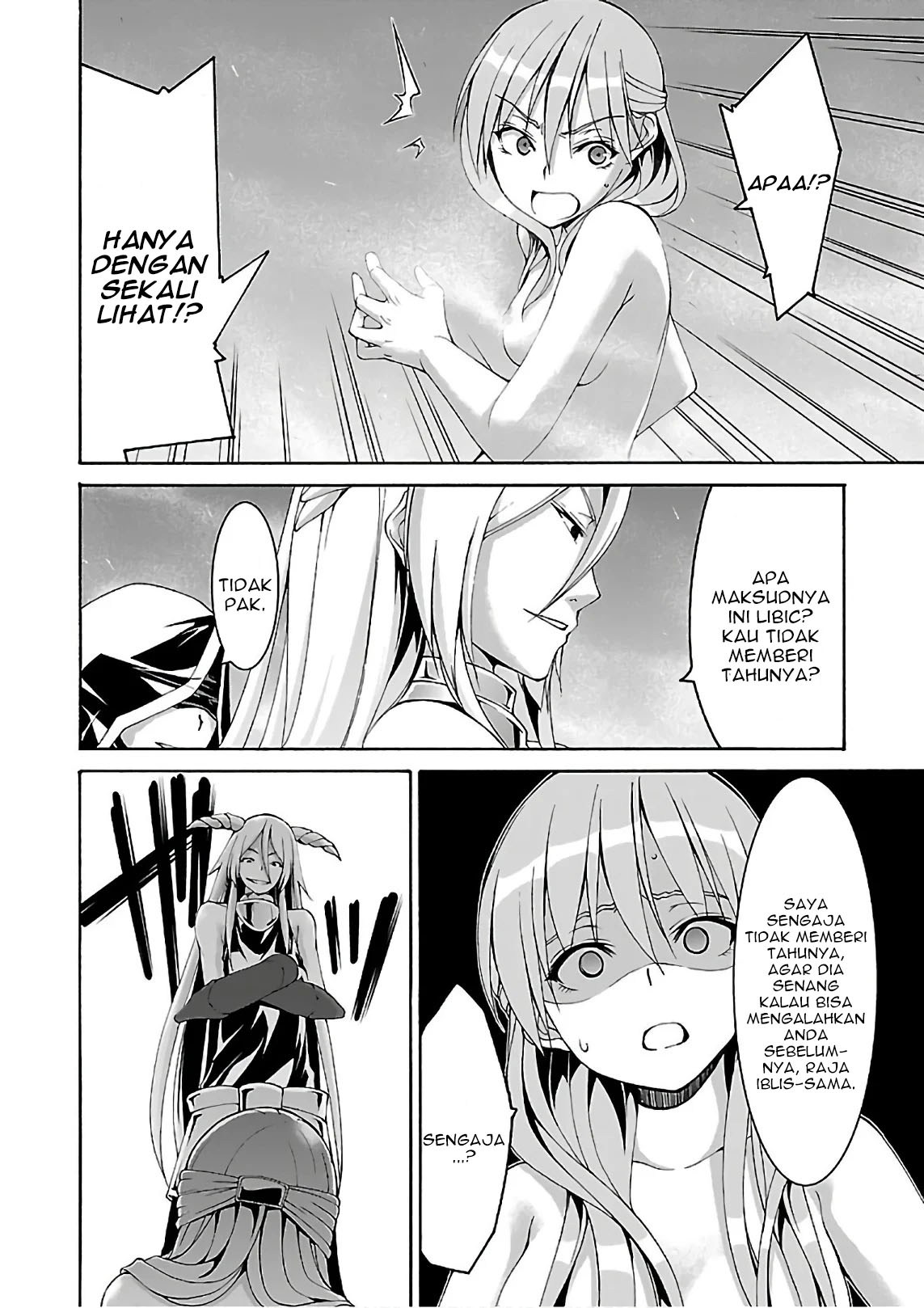 image-komik-trinity-seven-chapter-84-22/31