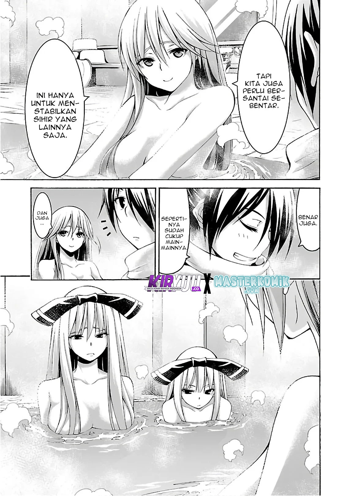 image-komik-trinity-seven-chapter-85-12/18