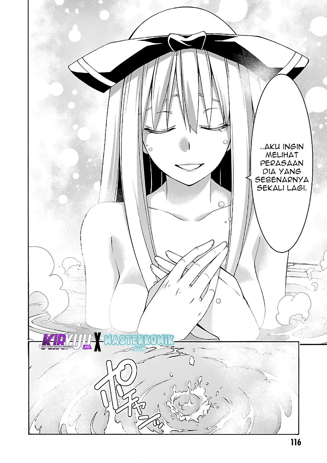 image-komik-trinity-seven-chapter-85-15/18