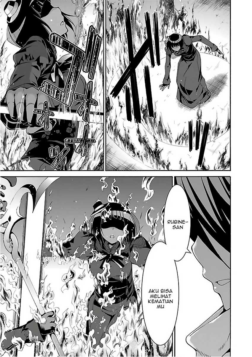 image-komik-trinity-seven-chapter-86-15/43