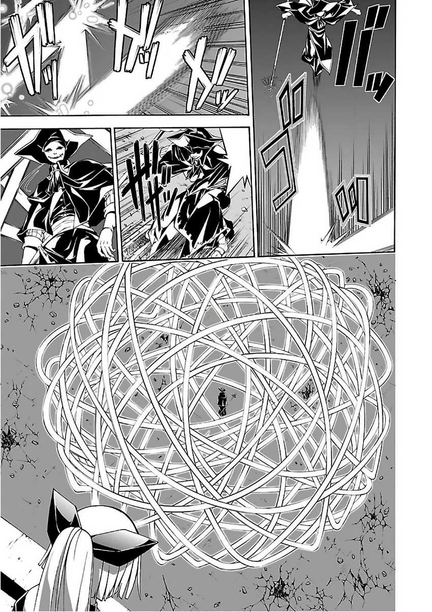 image-komik-trinity-seven-chapter-86-23/43