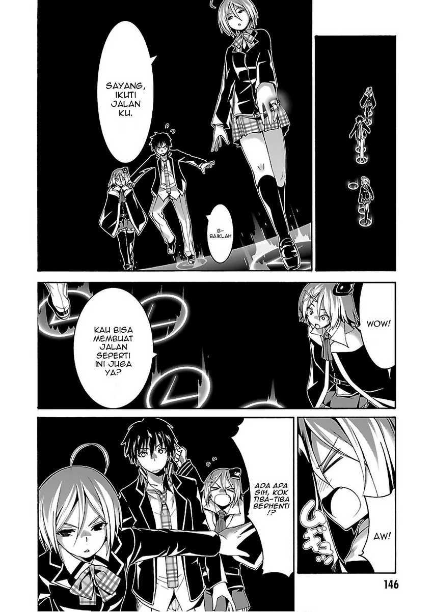 image-komik-trinity-seven-chapter-86-26/43