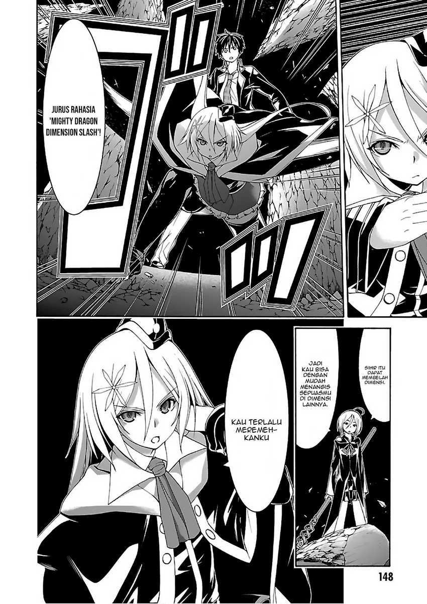 image-komik-trinity-seven-chapter-86-28/43