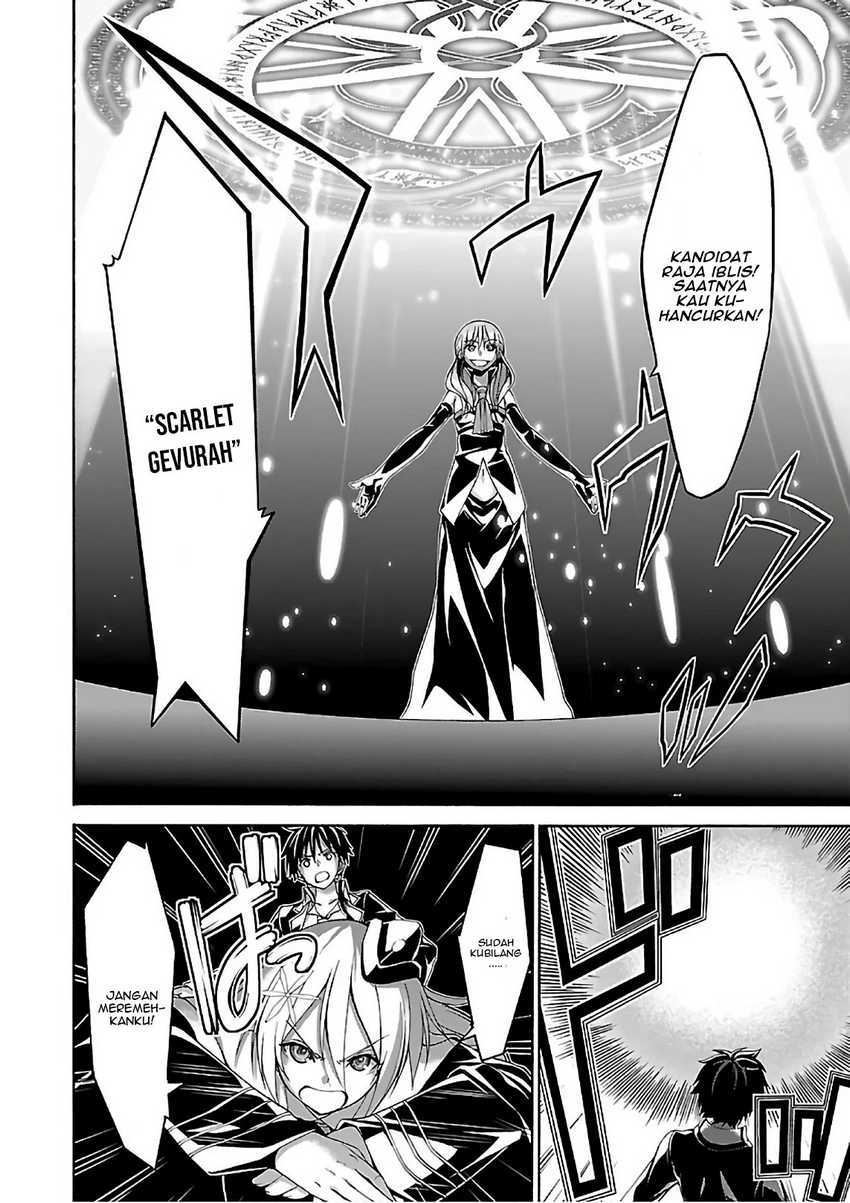 image-komik-trinity-seven-chapter-86-32/43