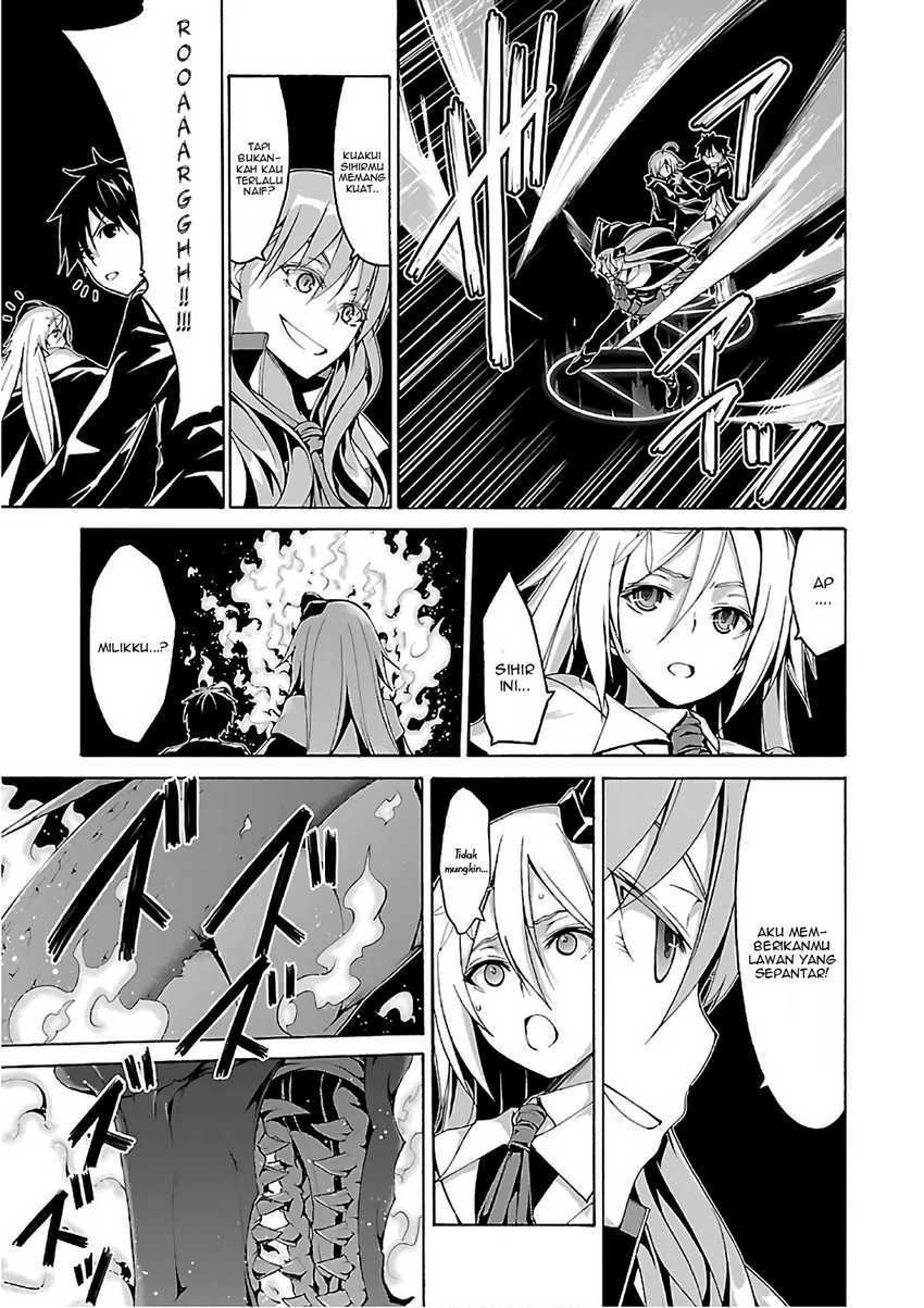 image-komik-trinity-seven-chapter-86-33/43