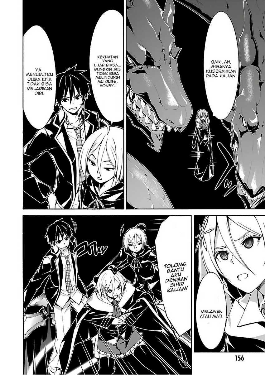 image-komik-trinity-seven-chapter-86-36/43