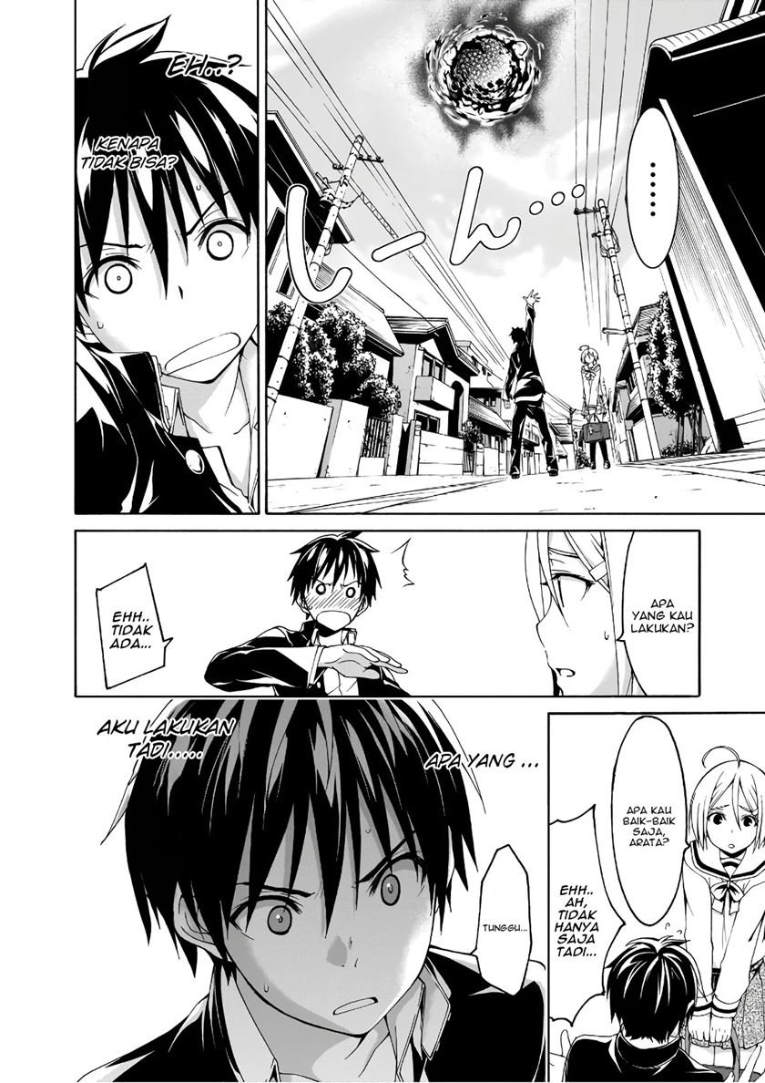 image-komik-trinity-seven-chapter-87-4/31