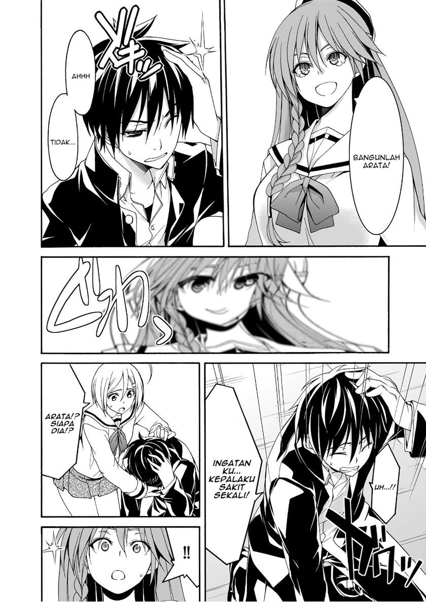 image-komik-trinity-seven-chapter-91-8/38