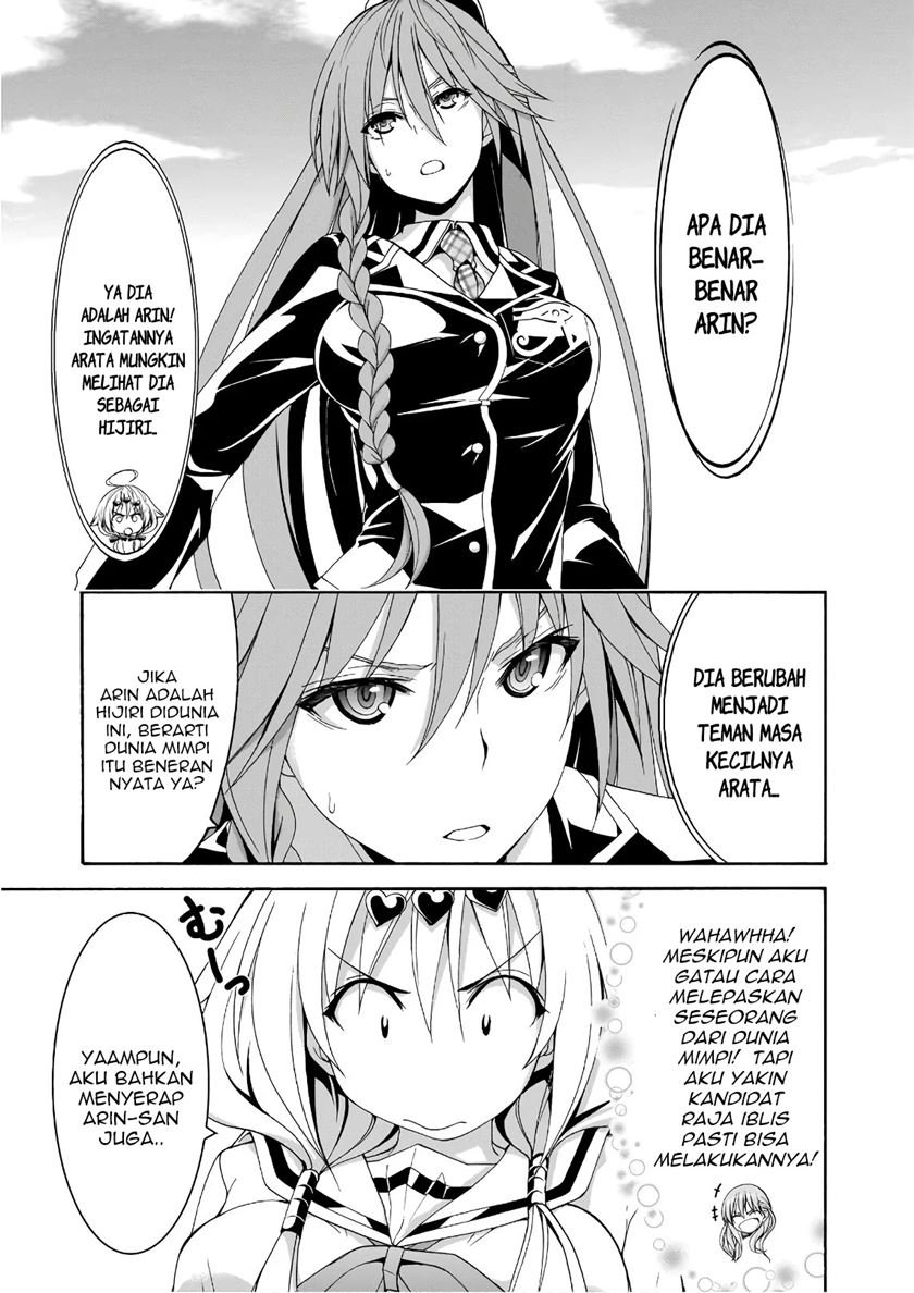 image-komik-trinity-seven-chapter-91-9/38
