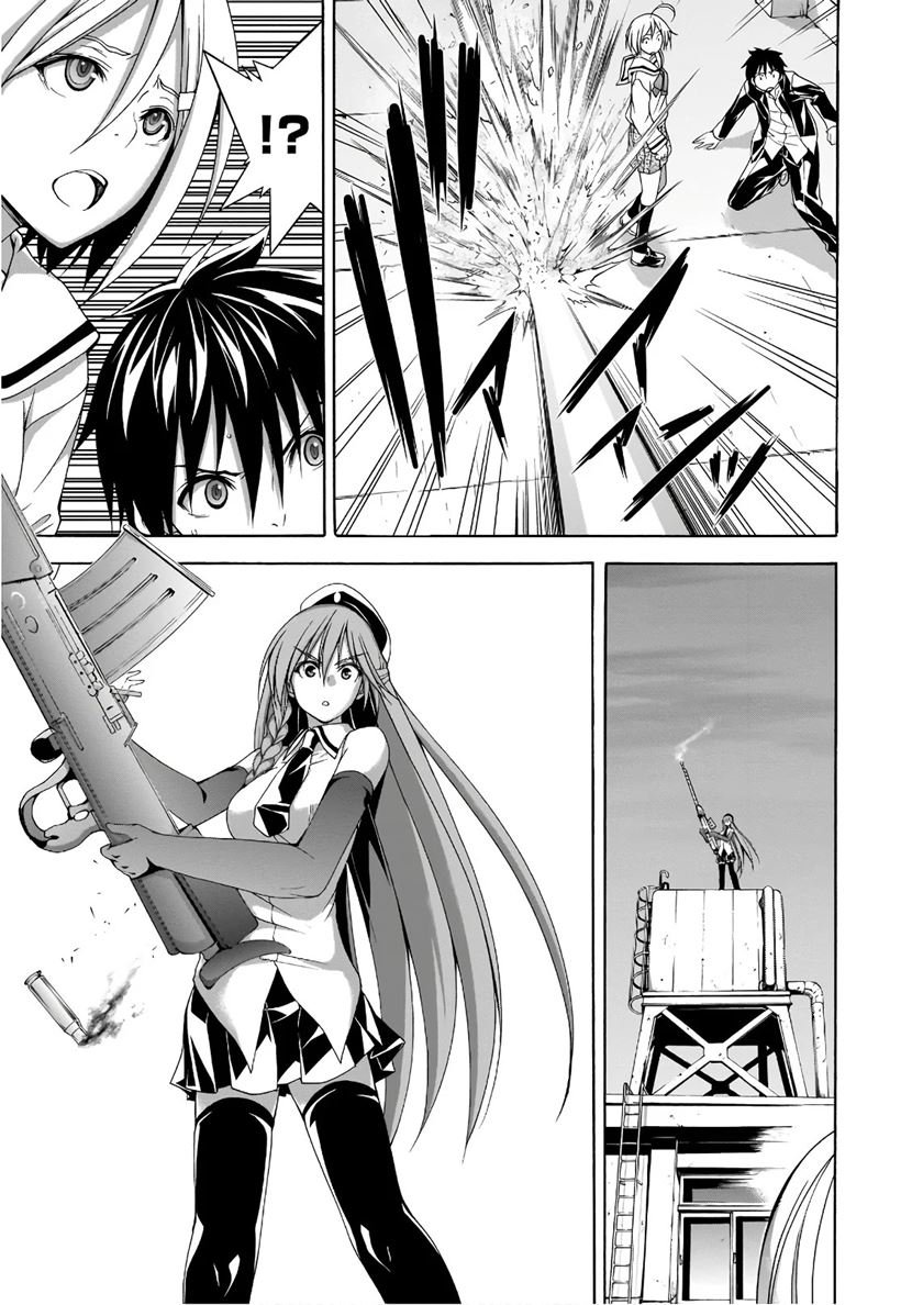 image-komik-trinity-seven-chapter-91-15/38