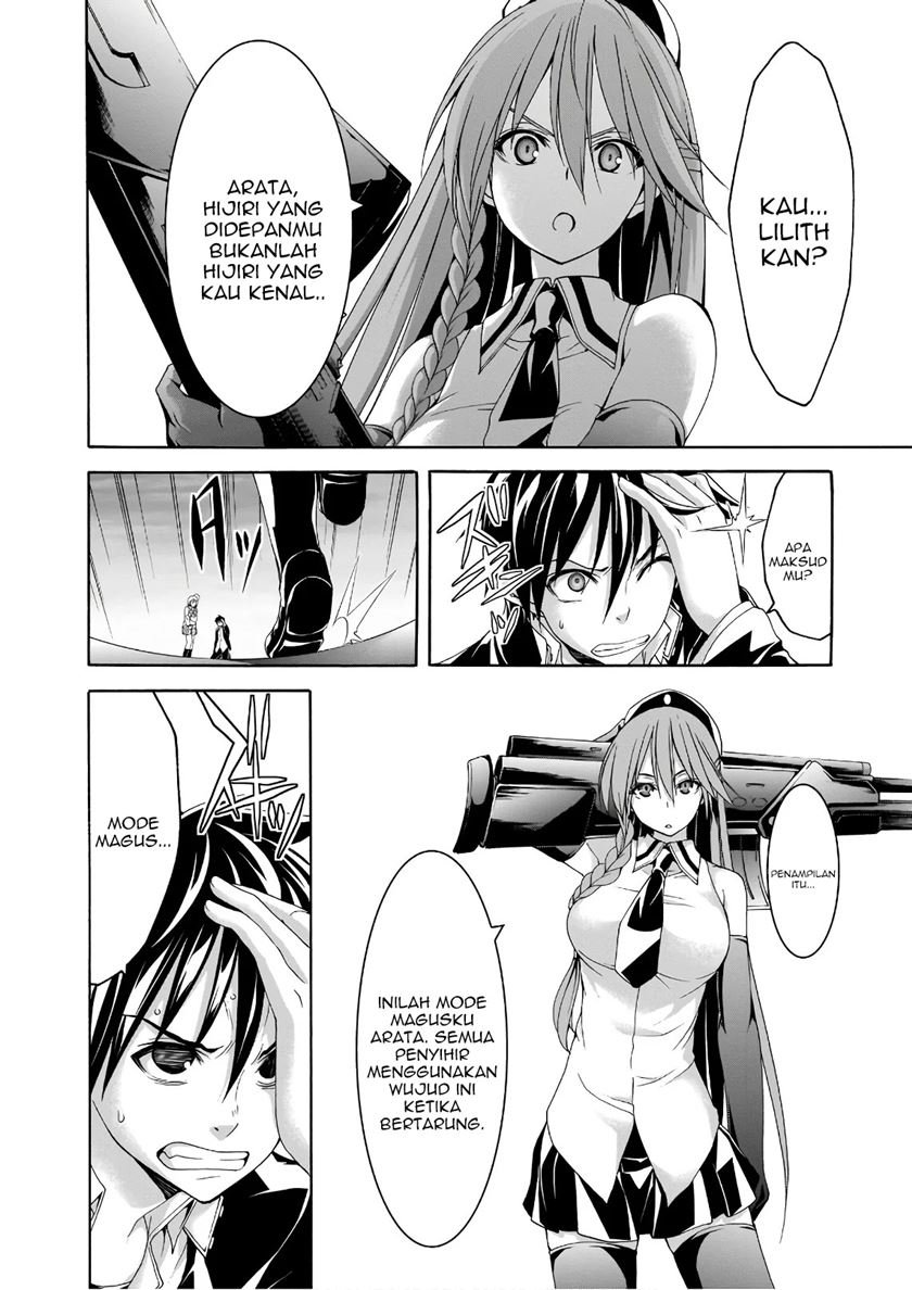 image-komik-trinity-seven-chapter-91-16/38