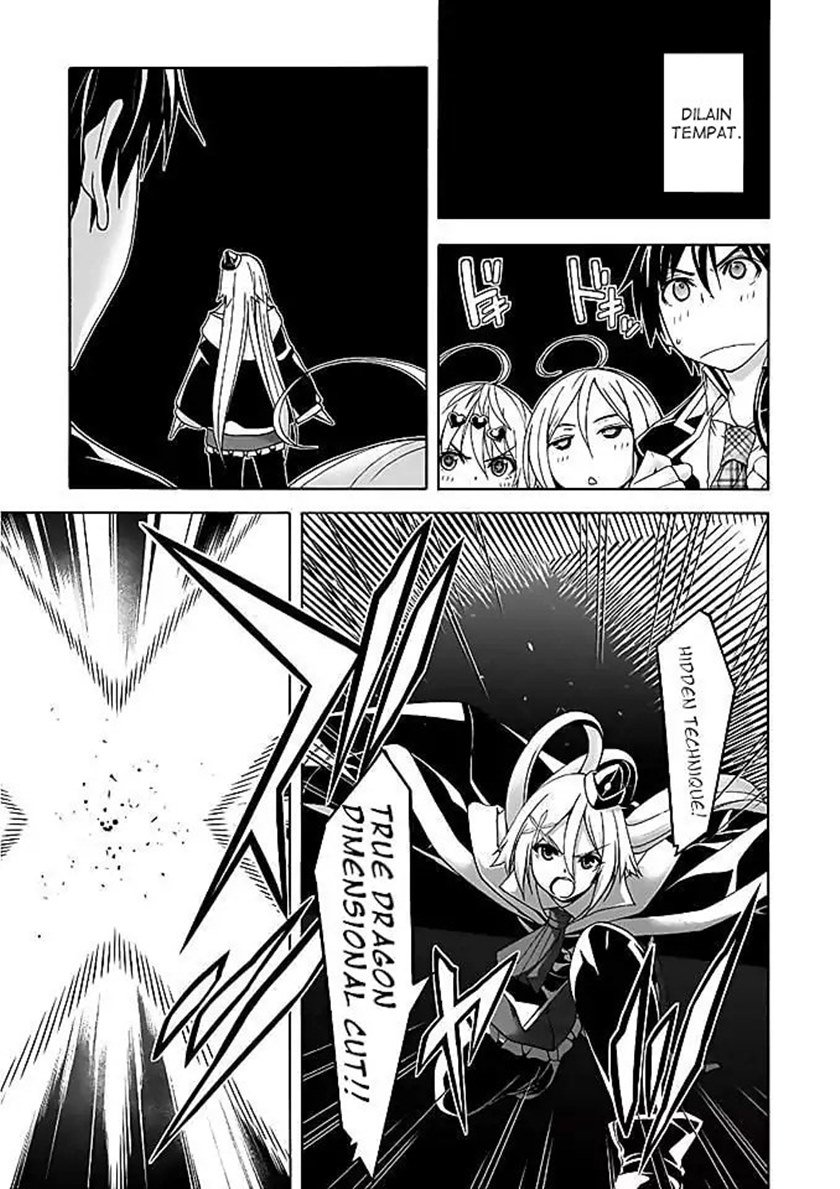 image-komik-trinity-seven-chapter-93-13/30