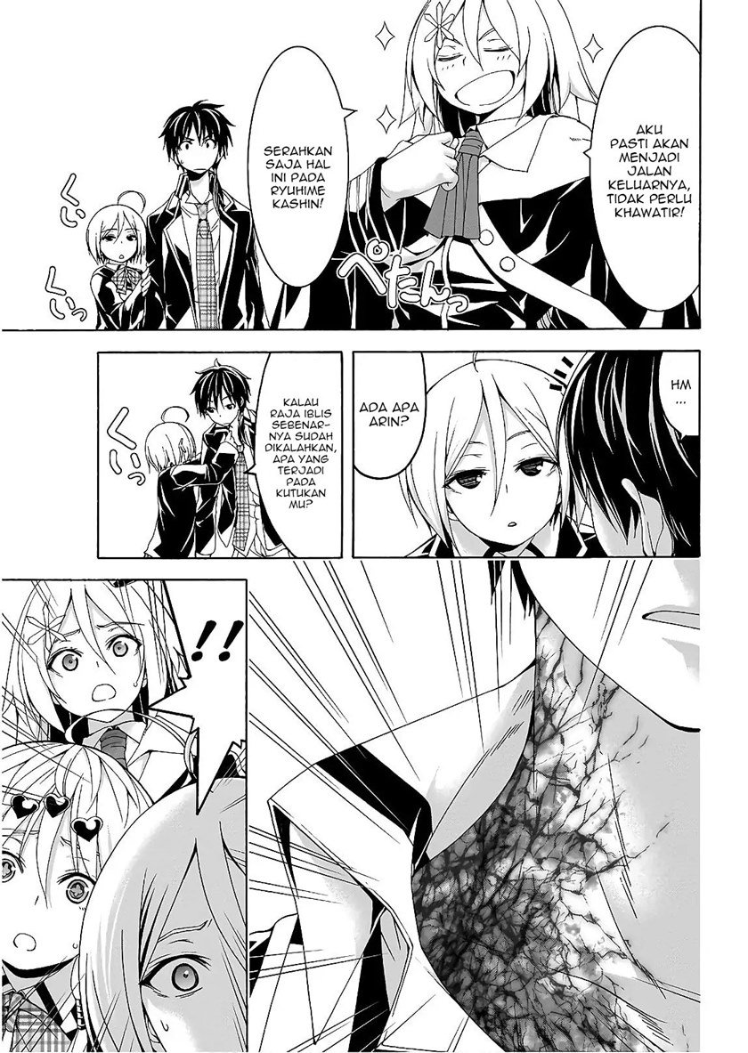 image-komik-trinity-seven-chapter-93-17/30