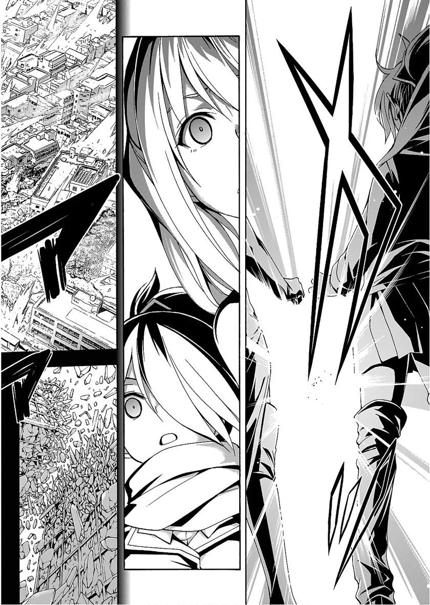 image-komik-trinity-seven-chapter-95-7/27