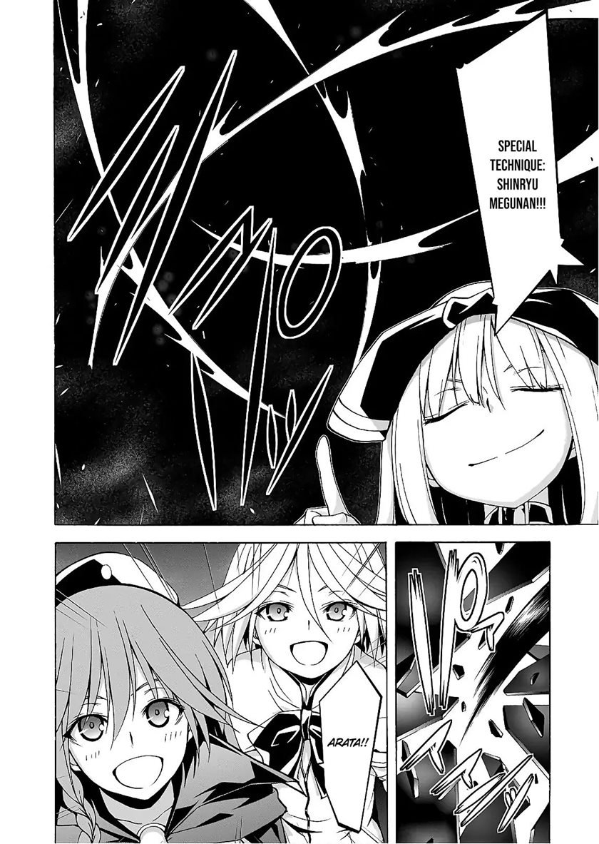 image-komik-trinity-seven-chapter-95-21/27