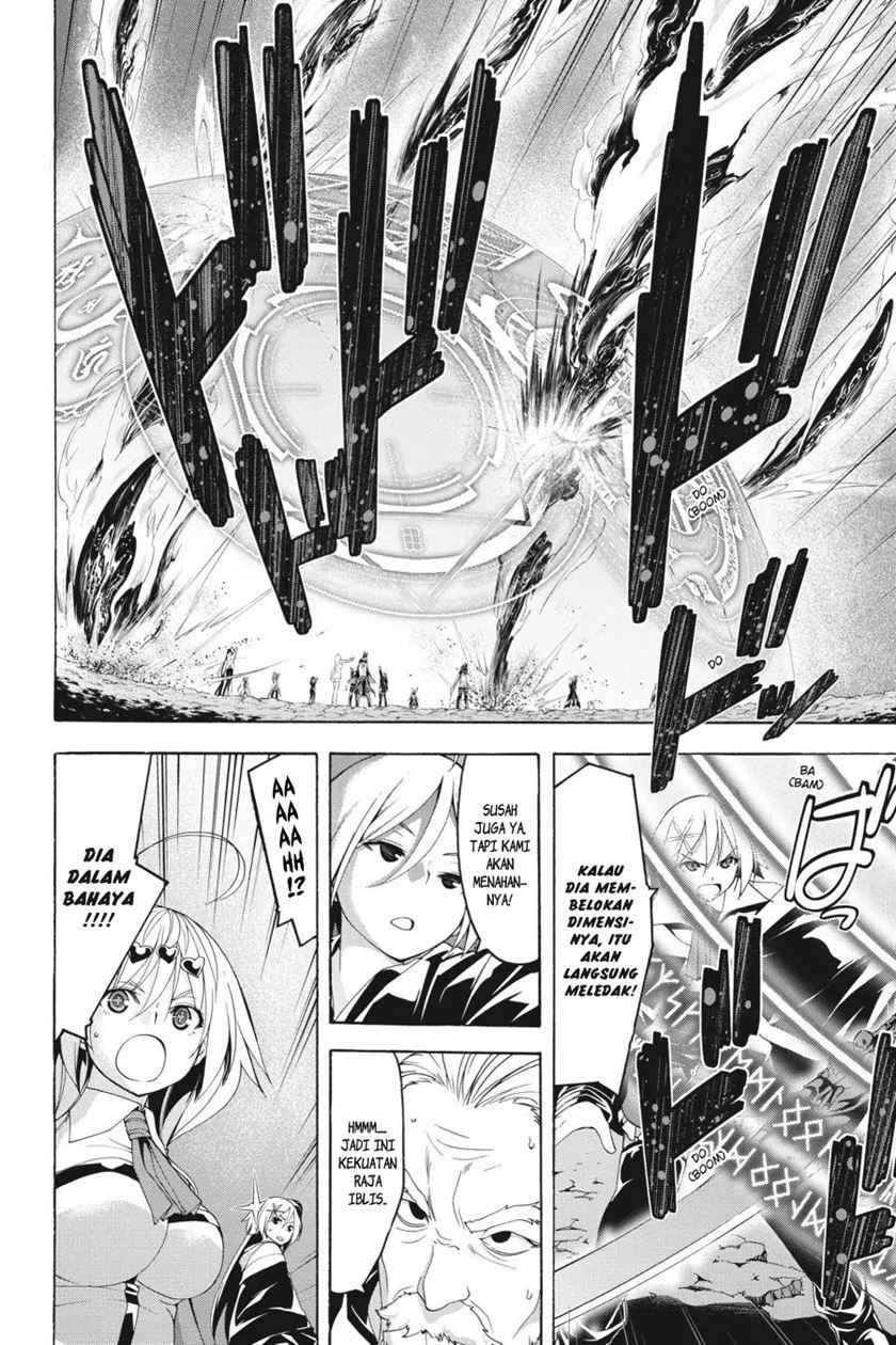 image-komik-trinity-seven-chapter-96-14/42