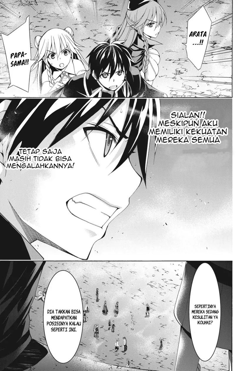 image-komik-trinity-seven-chapter-96-27/42