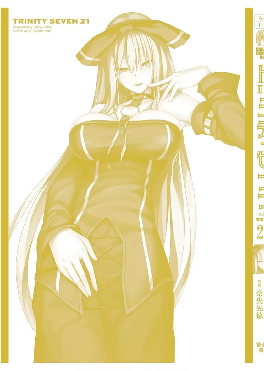 image-komik-trinity-seven-chapter-96-40/42