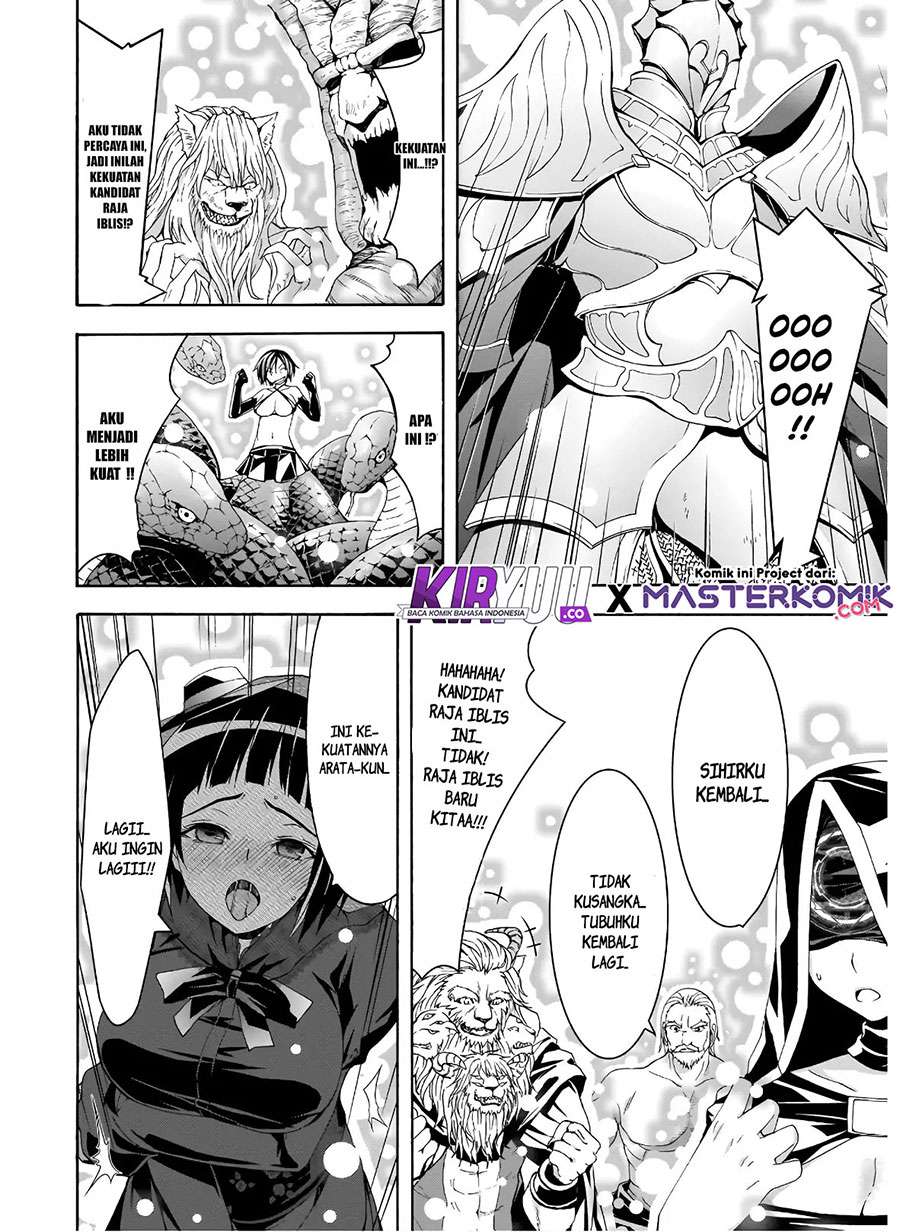image-komik-trinity-seven-chapter-98-24/37