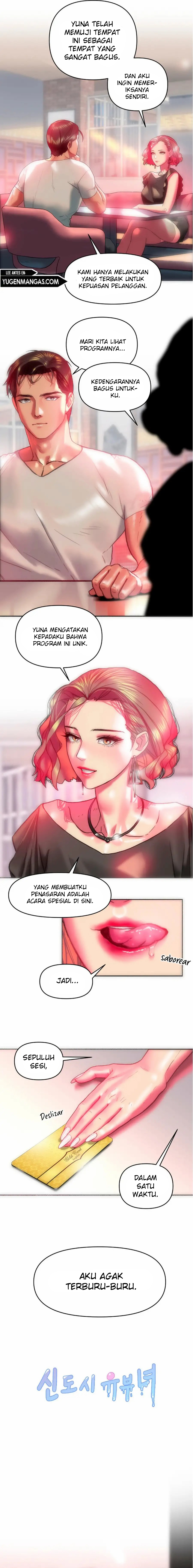 image-komik-trophy-wives-chapter-21-2/15