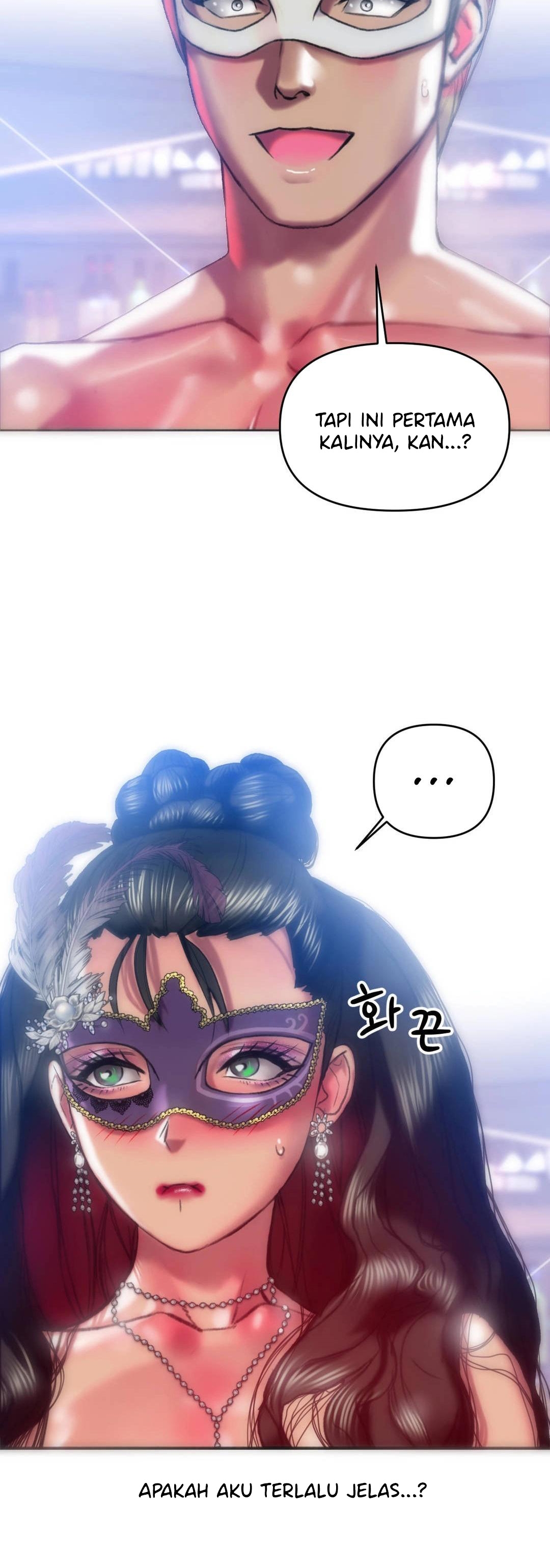 image-komik-trophy-wives-chapter-29-20/44